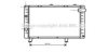 AVA QUALITY COOLING PE2093 Radiator, engine cooling